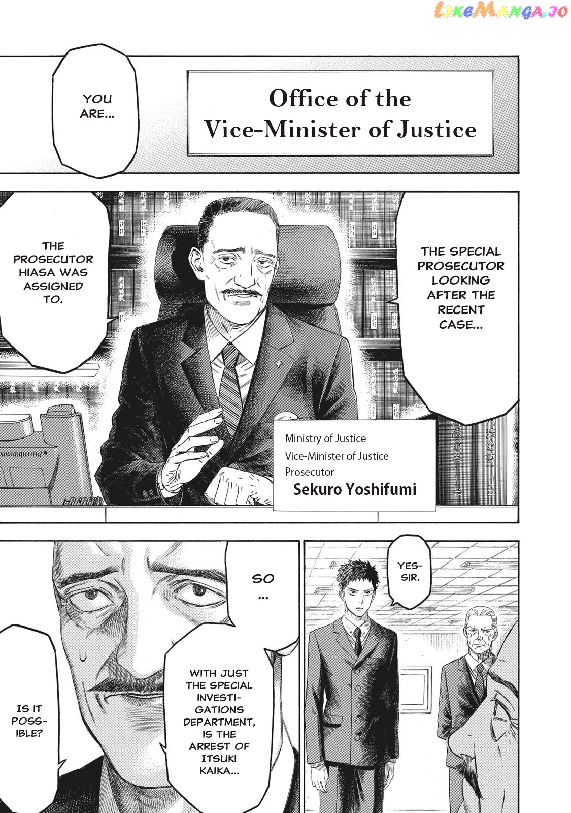 Babylon - Manga chapter 10 - page 7