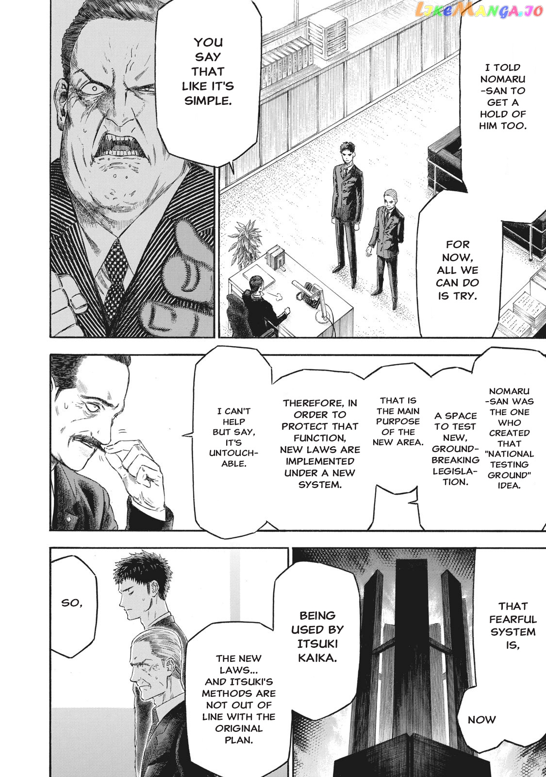 Babylon - Manga chapter 10 - page 8