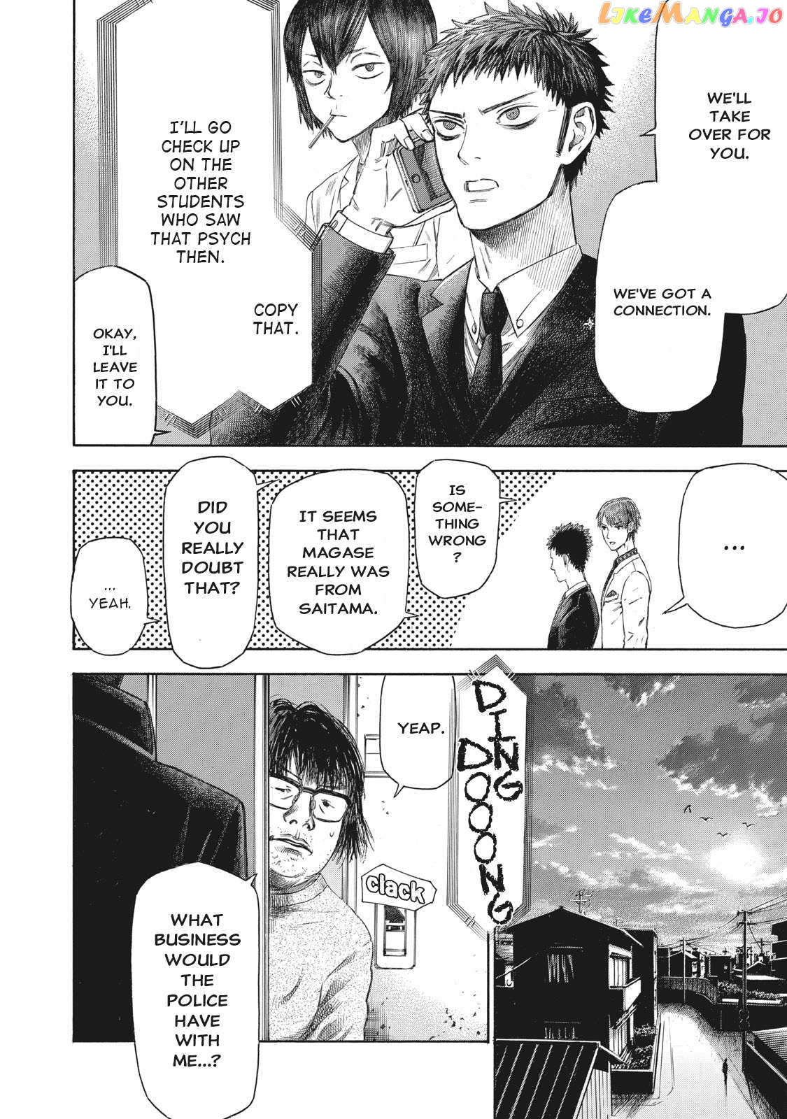 Babylon - Manga Chapter 11 - page 12