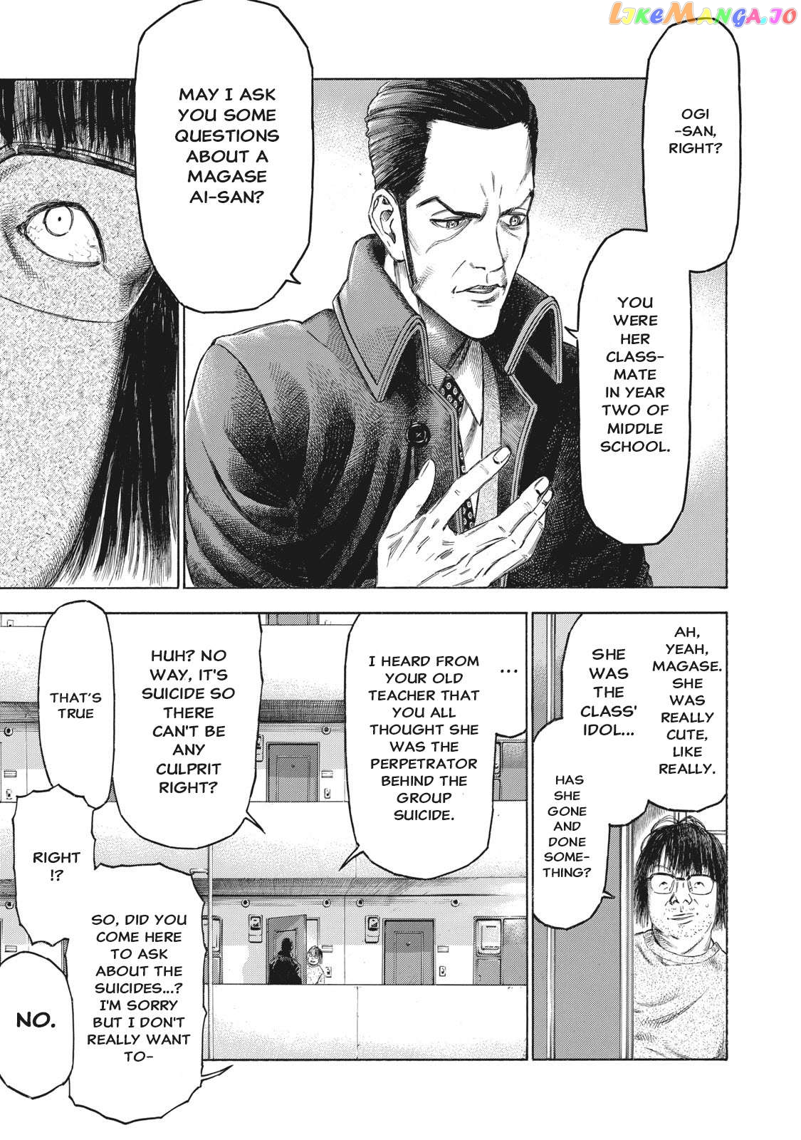Babylon - Manga Chapter 11 - page 13