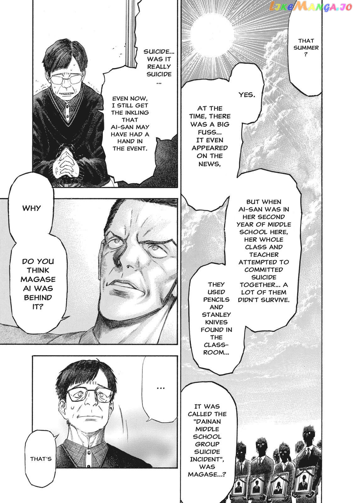 Babylon - Manga Chapter 11 - page 7