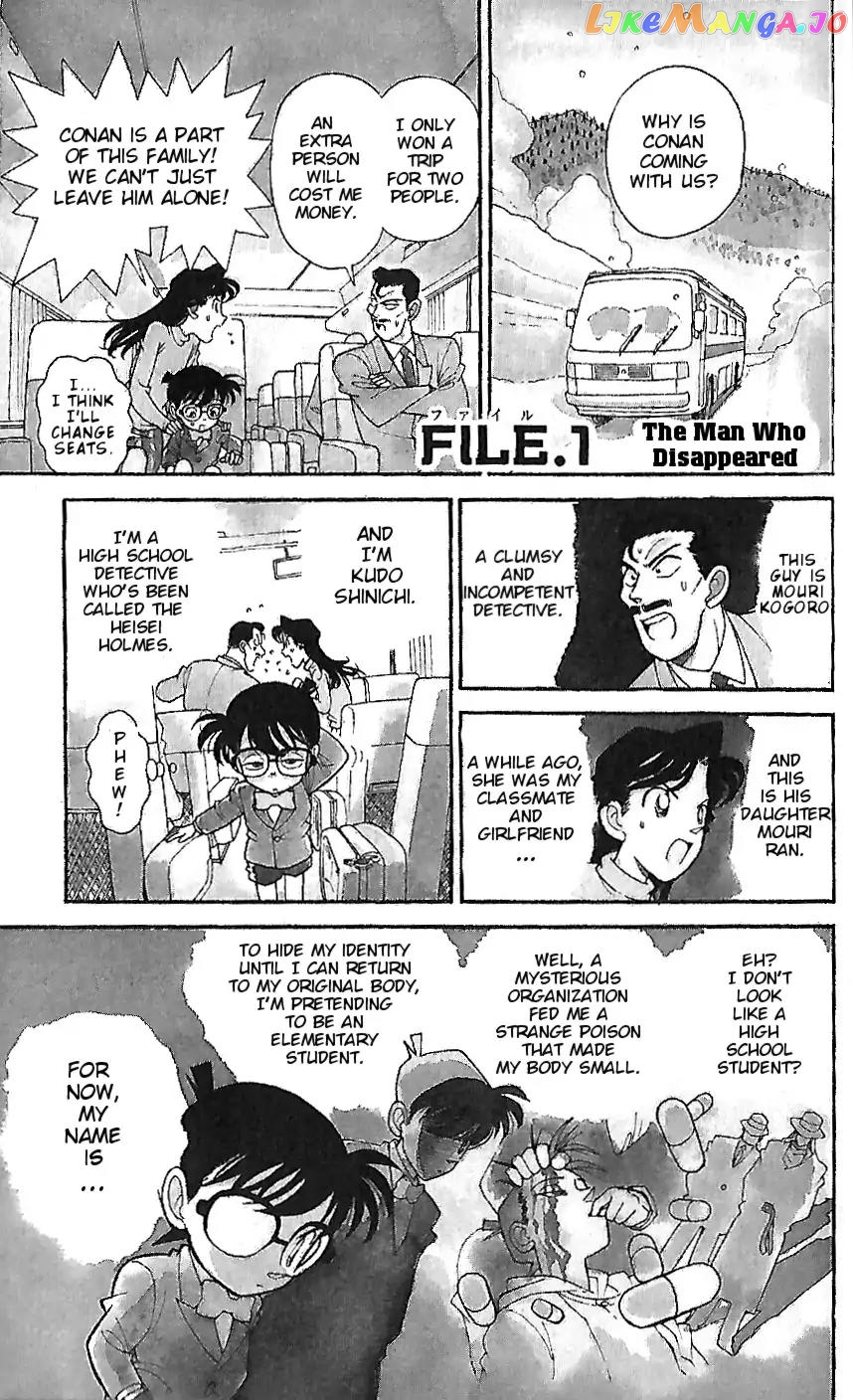 Detective Conan Tokubetsu-Hen chapter 1 - page 2