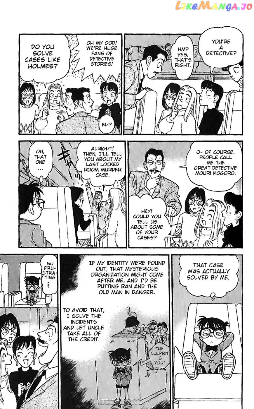 Detective Conan Tokubetsu-Hen chapter 1 - page 6