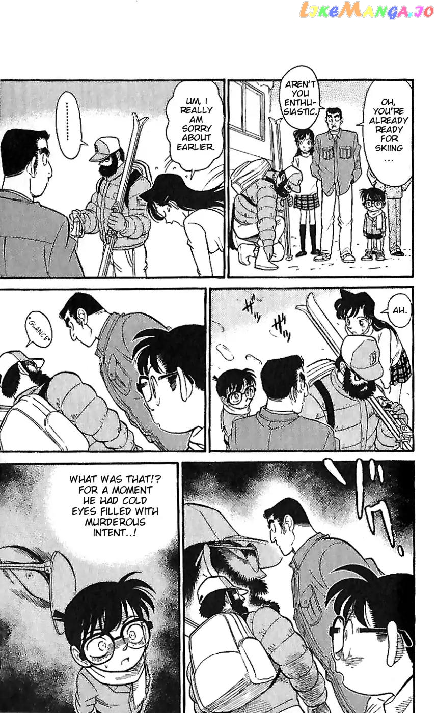Detective Conan Tokubetsu-Hen chapter 1 - page 8