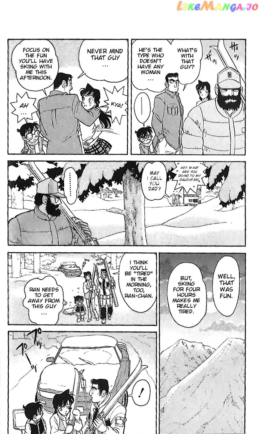 Detective Conan Tokubetsu-Hen chapter 1 - page 9