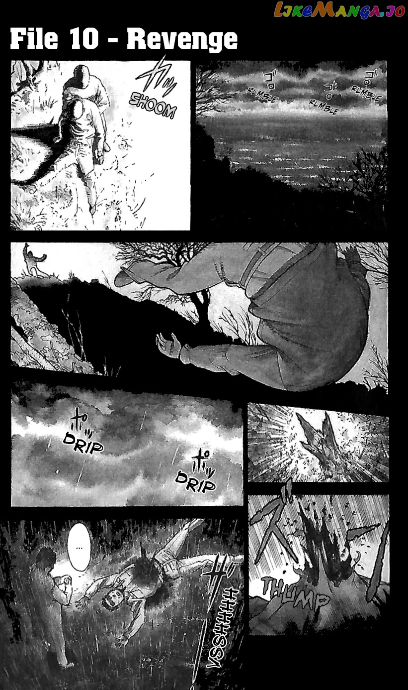 Detective Conan Tokubetsu-Hen chapter 10 - page 3