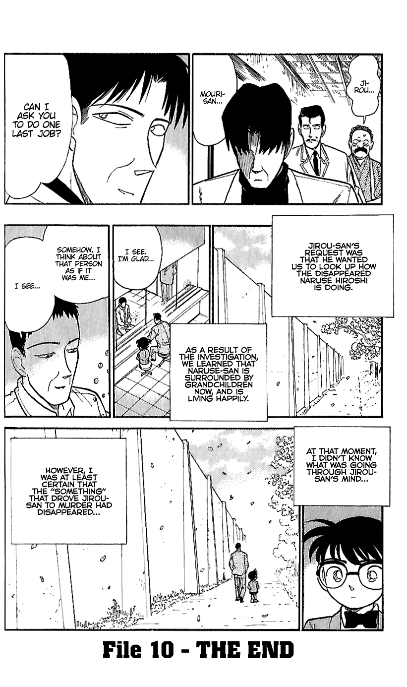 Detective Conan Tokubetsu-Hen chapter 10 - page 32