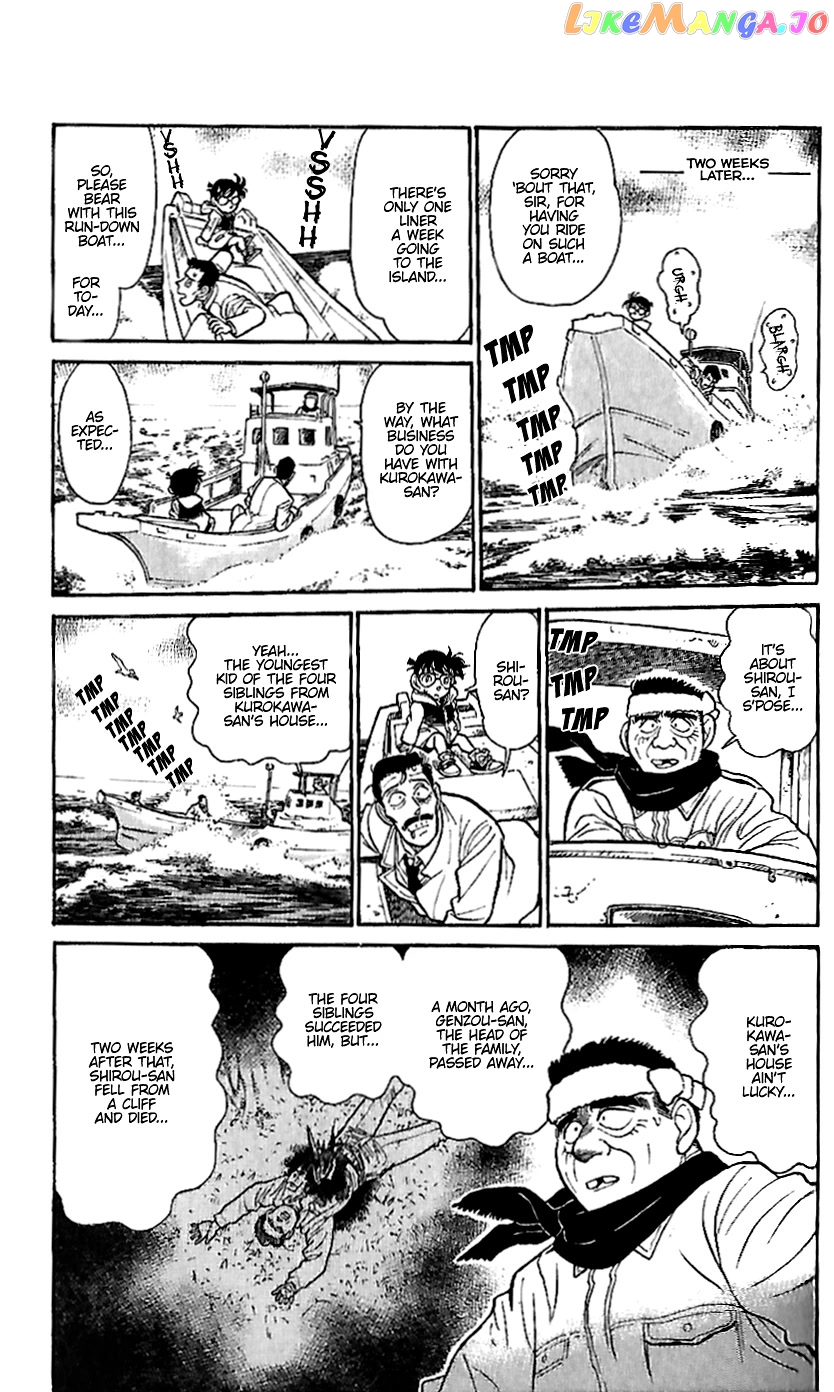Detective Conan Tokubetsu-Hen chapter 10 - page 5