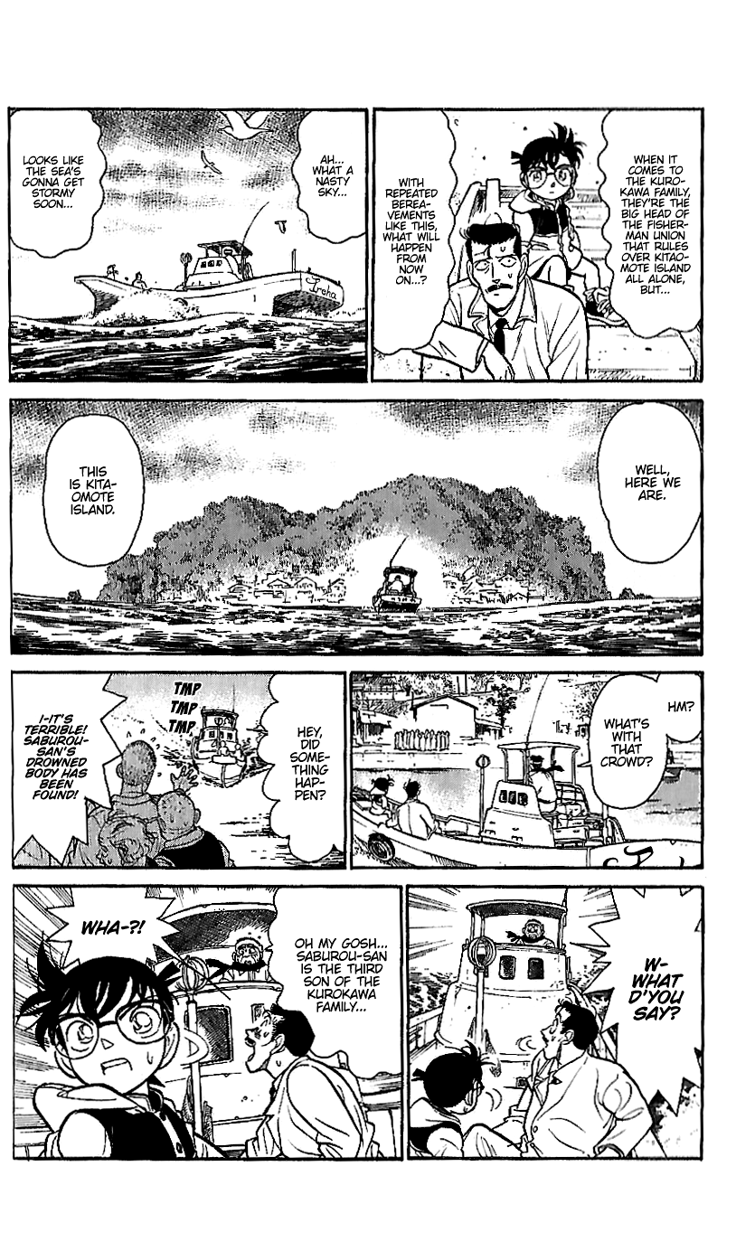 Detective Conan Tokubetsu-Hen chapter 10 - page 6