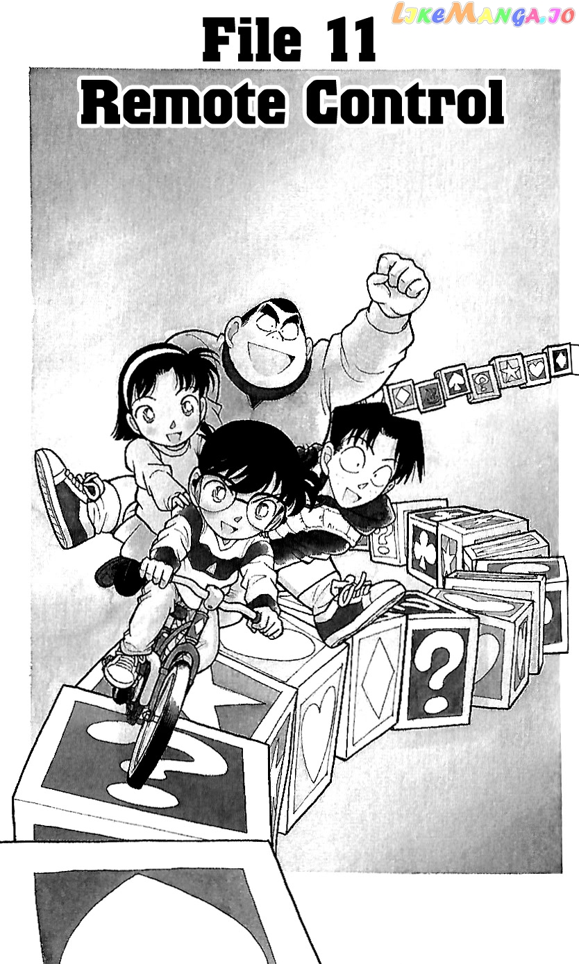 Detective Conan Tokubetsu-Hen chapter 11 - page 1