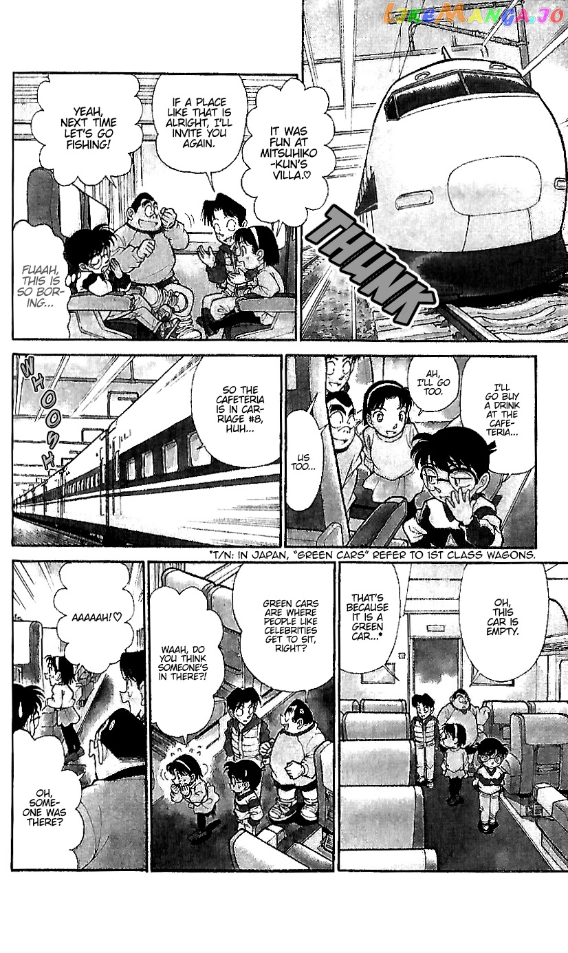 Detective Conan Tokubetsu-Hen chapter 11 - page 2
