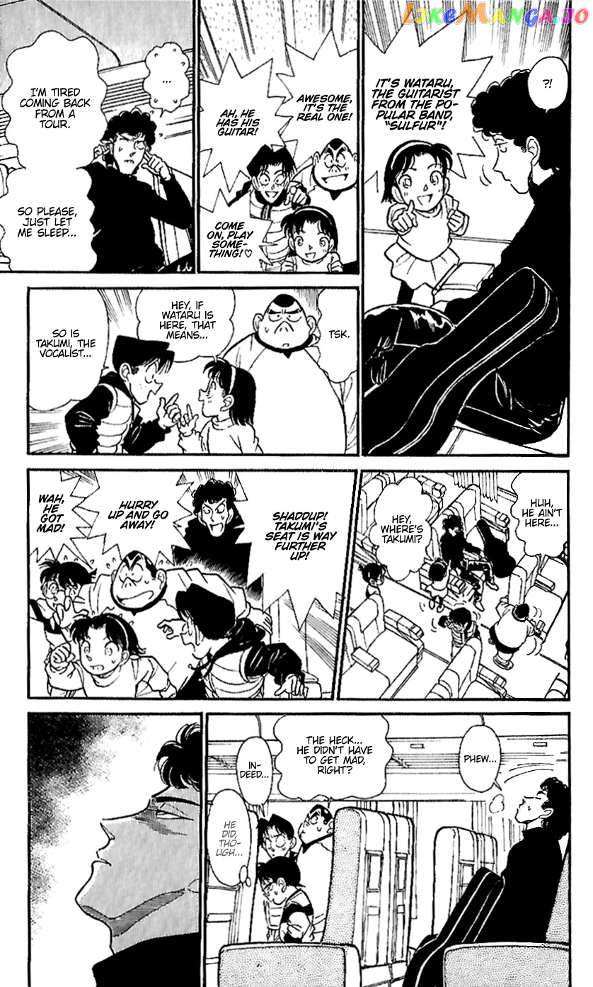 Detective Conan Tokubetsu-Hen chapter 11 - page 3