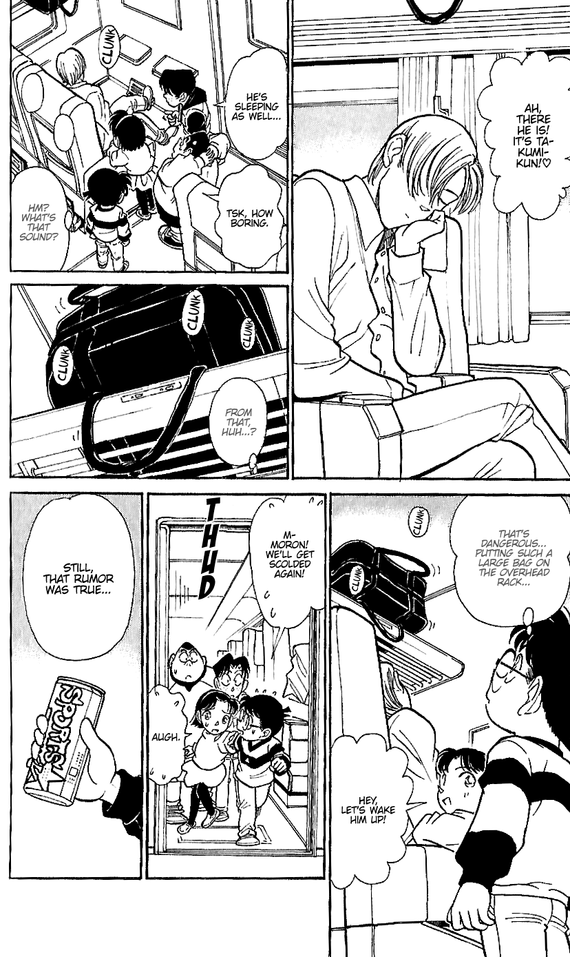 Detective Conan Tokubetsu-Hen chapter 11 - page 4