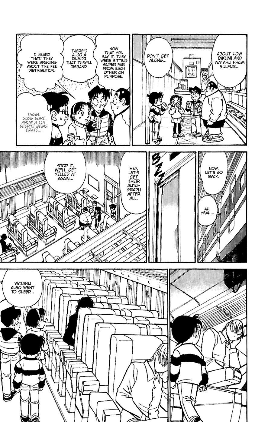 Detective Conan Tokubetsu-Hen chapter 11 - page 5