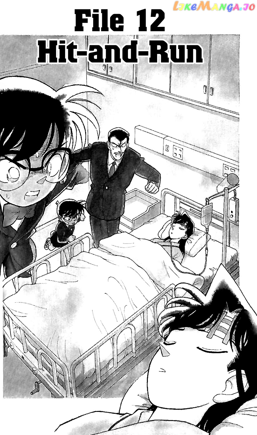 Detective Conan Tokubetsu-Hen chapter 12 - page 2