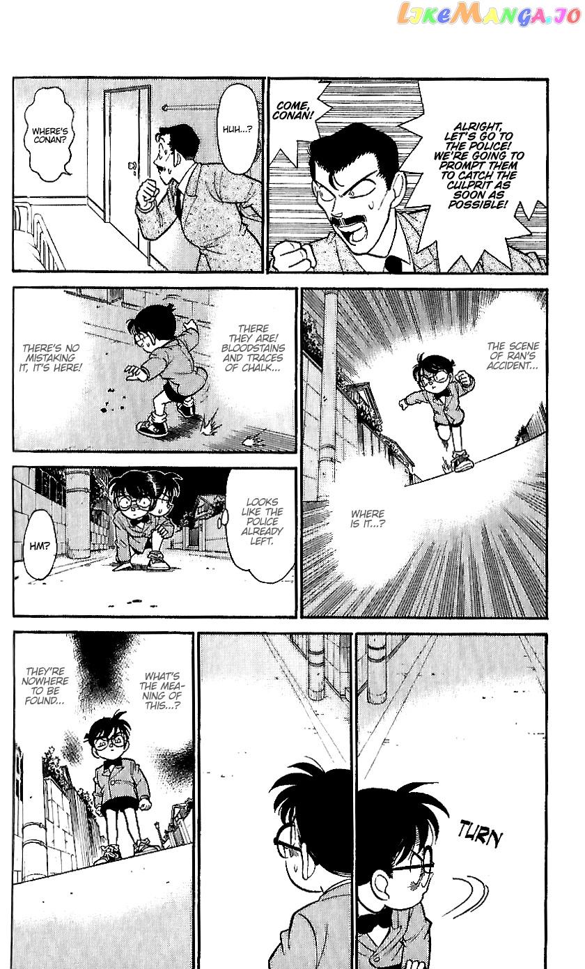 Detective Conan Tokubetsu-Hen chapter 12 - page 4