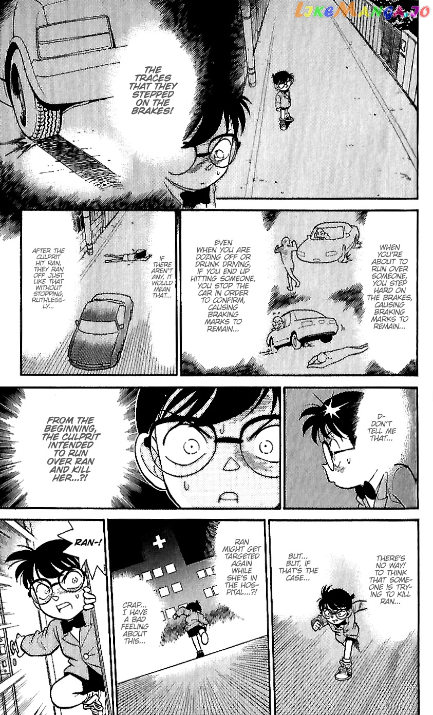 Detective Conan Tokubetsu-Hen chapter 12 - page 5