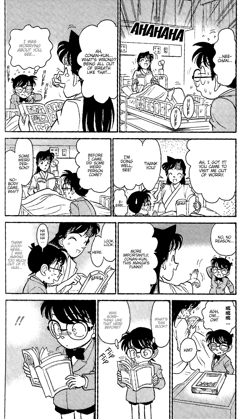 Detective Conan Tokubetsu-Hen chapter 12 - page 6