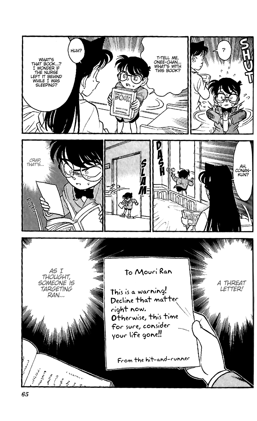 Detective Conan Tokubetsu-Hen chapter 12 - page 7