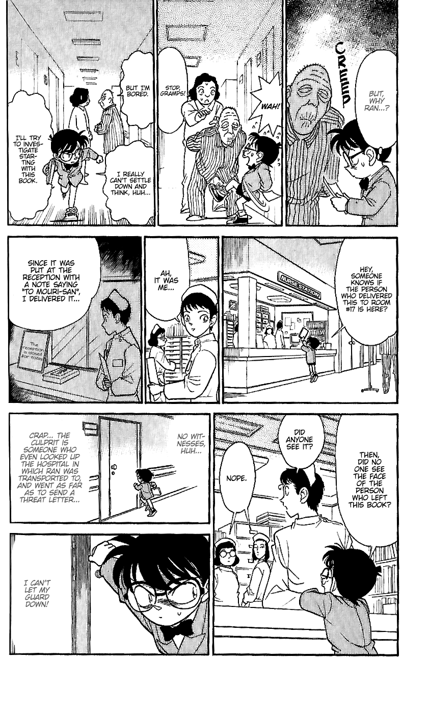 Detective Conan Tokubetsu-Hen chapter 12 - page 8