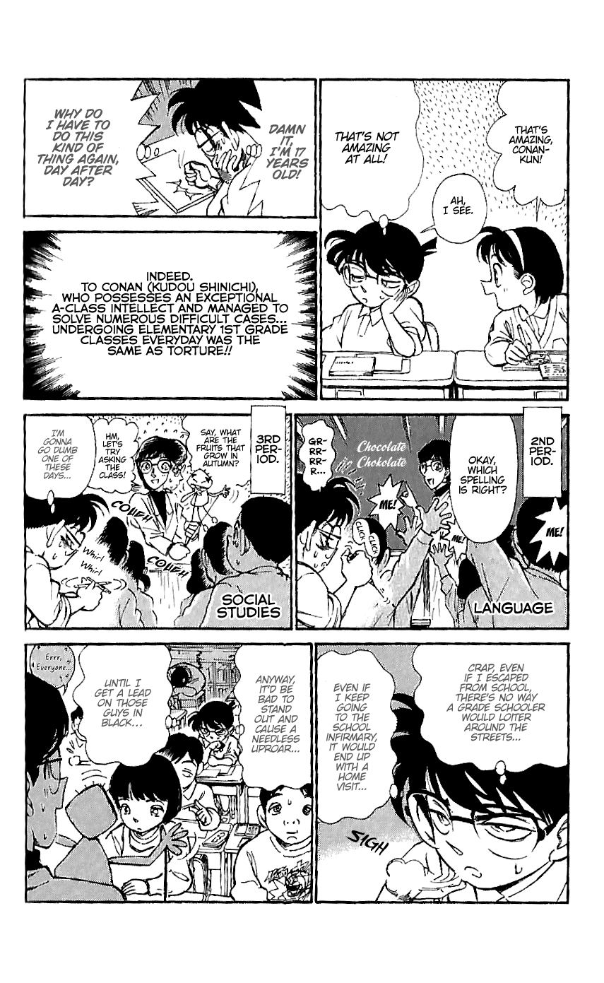 Detective Conan Tokubetsu-Hen chapter 17.5 - page 2