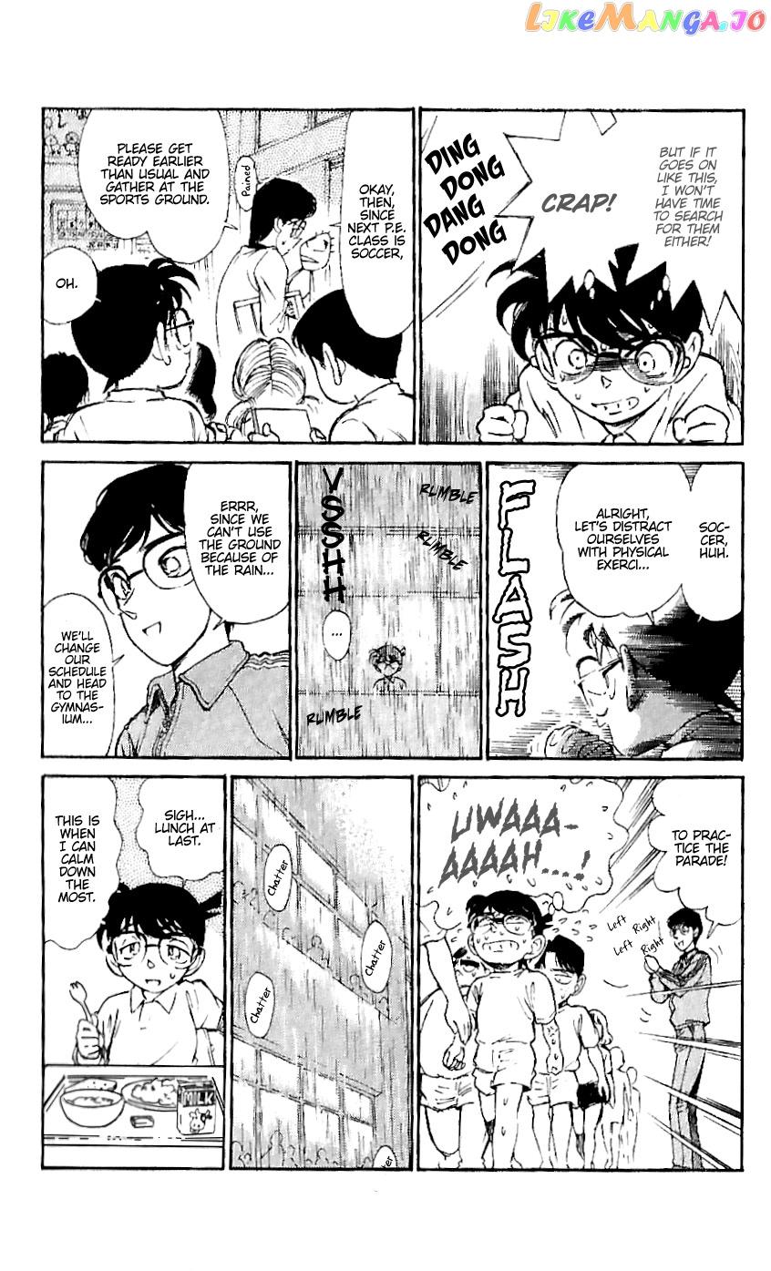 Detective Conan Tokubetsu-Hen chapter 17.5 - page 3