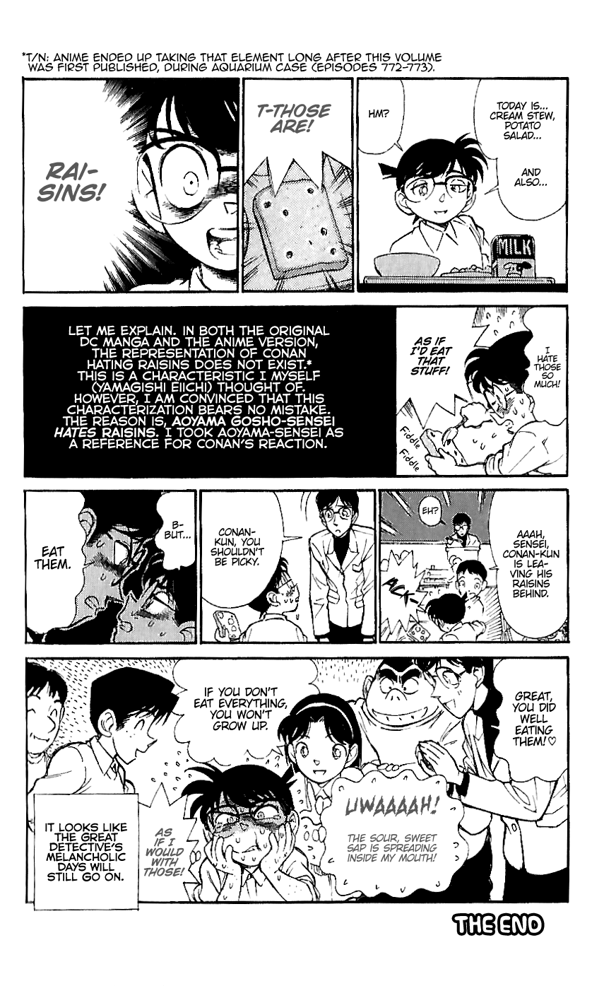 Detective Conan Tokubetsu-Hen chapter 17.5 - page 4