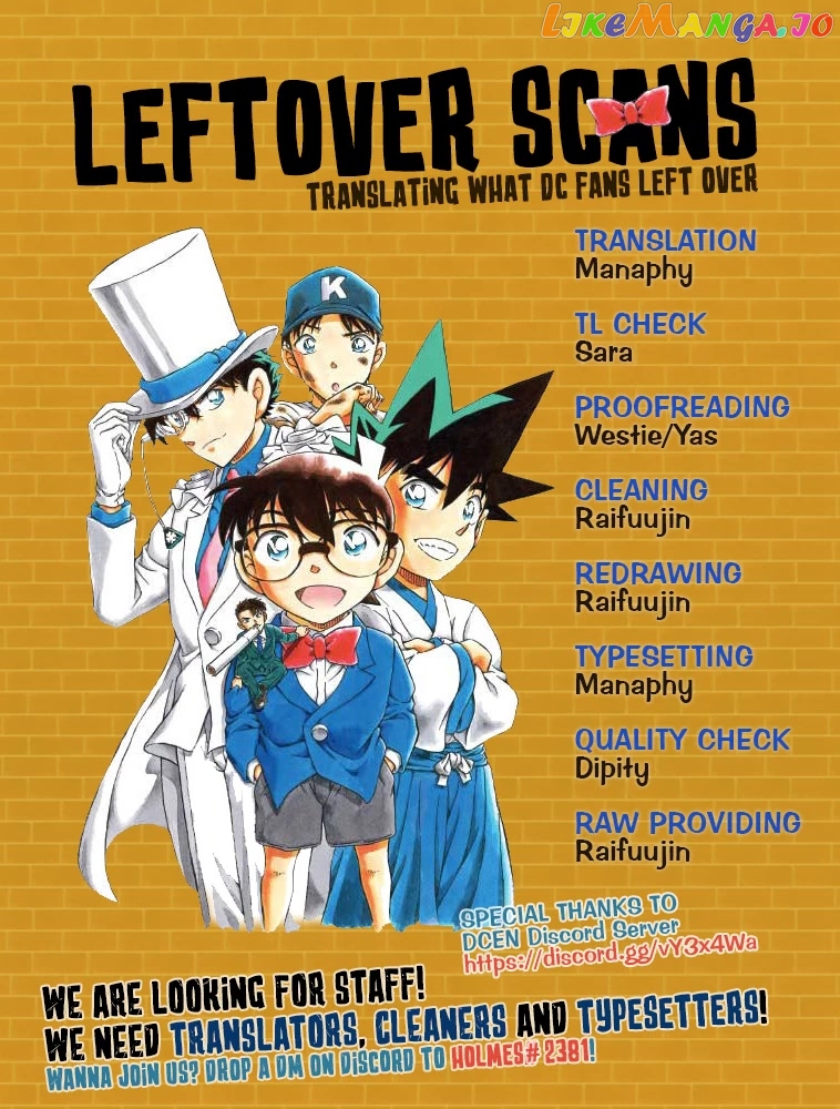 Detective Conan Tokubetsu-Hen chapter 17.5 - page 5