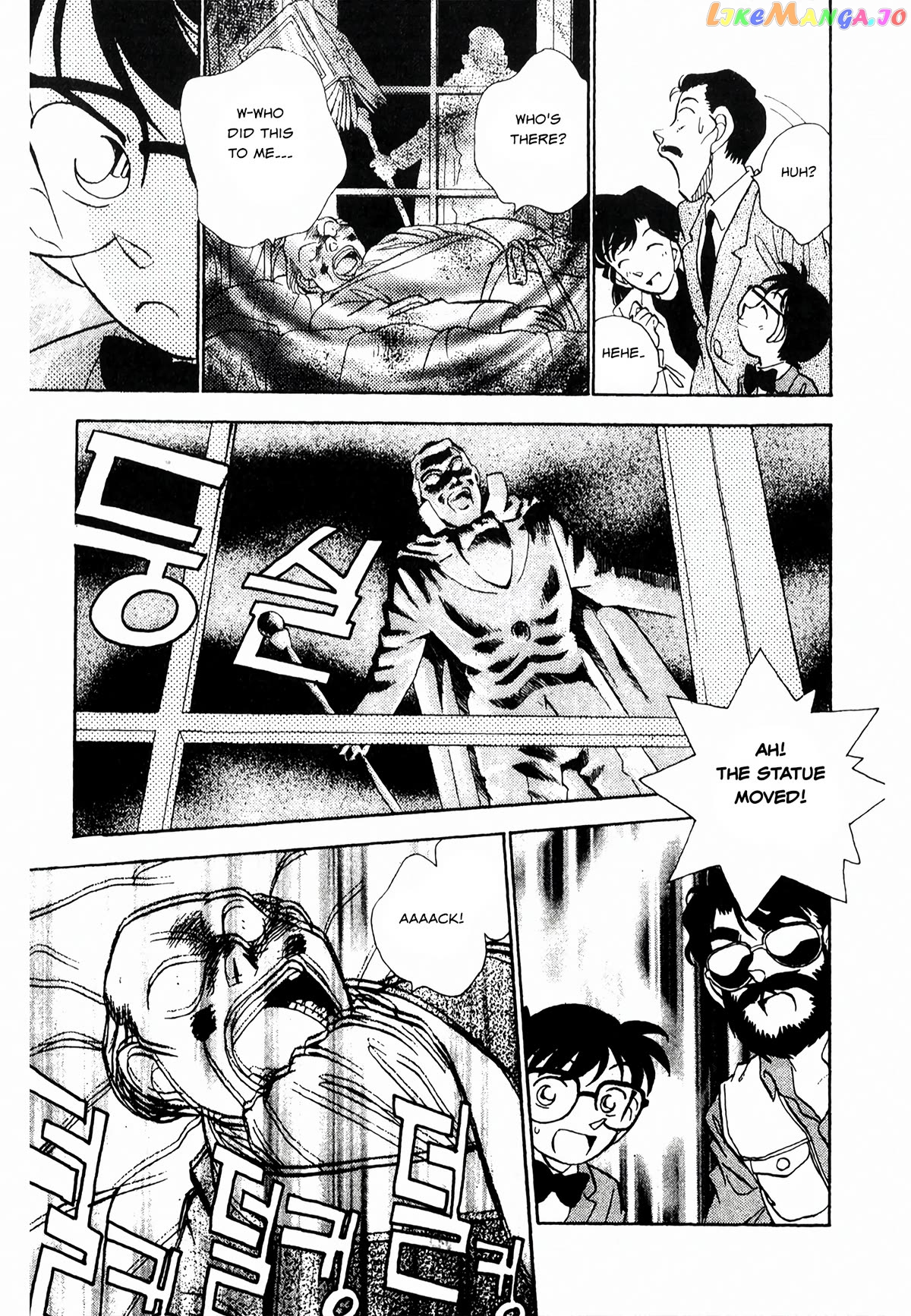 Detective Conan Tokubetsu-Hen chapter 18 - page 12