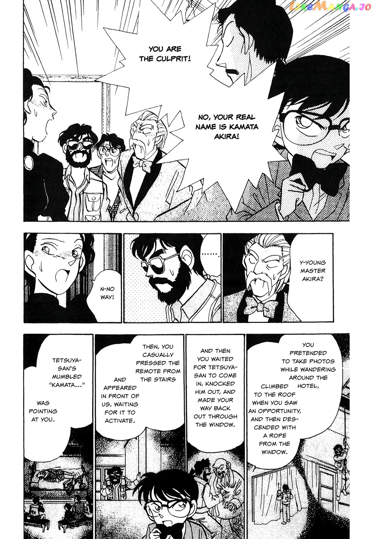 Detective Conan Tokubetsu-Hen chapter 20 - page 11