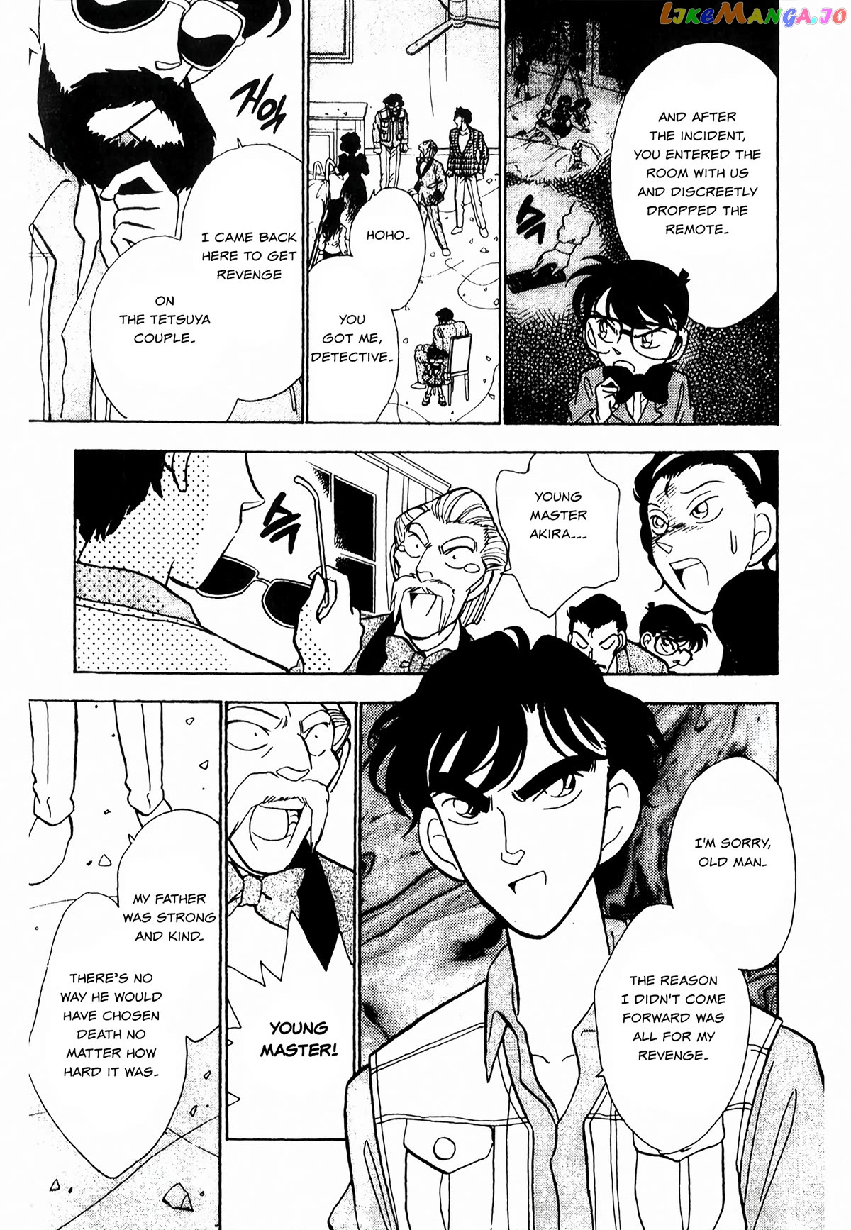 Detective Conan Tokubetsu-Hen chapter 20 - page 12