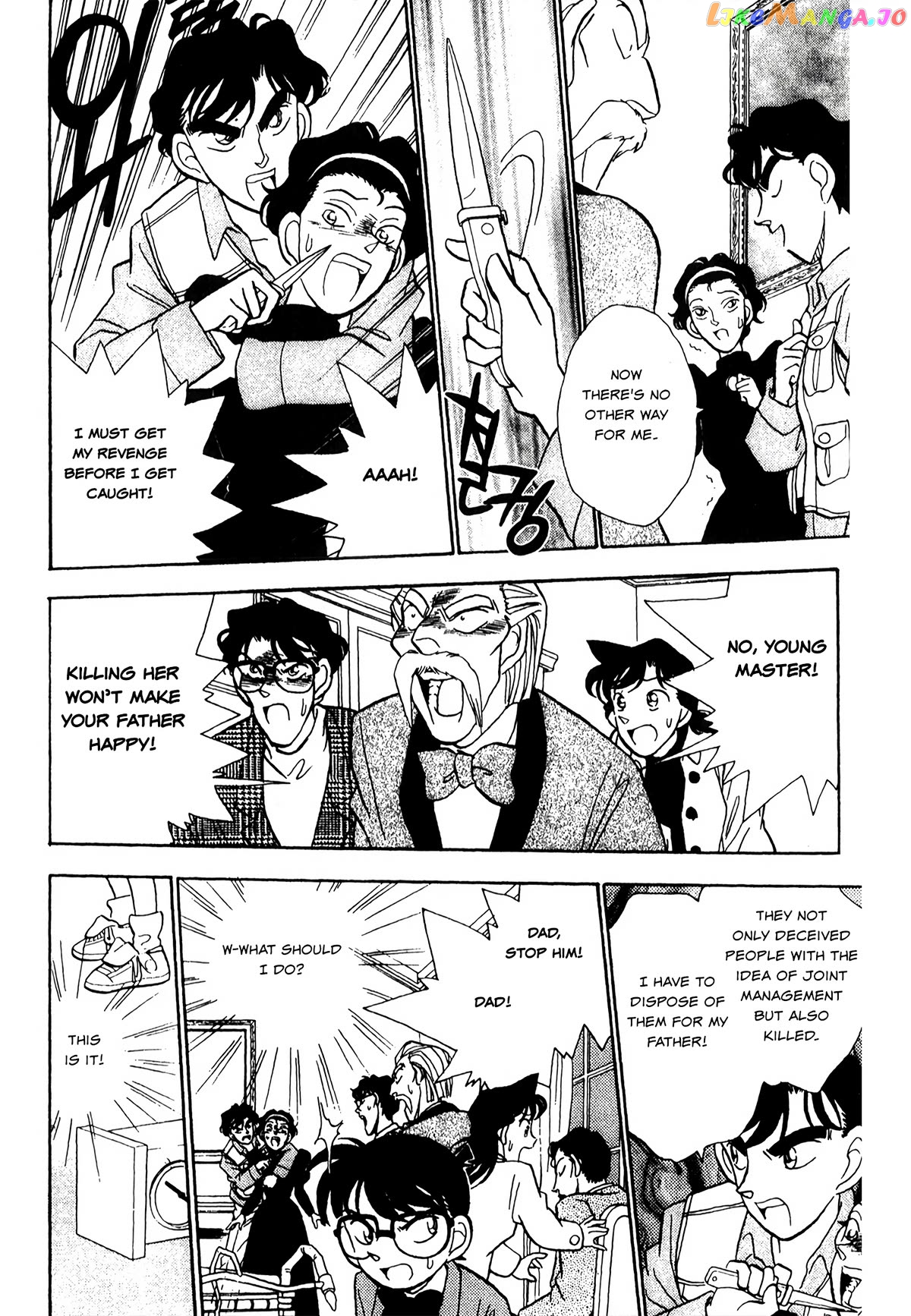 Detective Conan Tokubetsu-Hen chapter 20 - page 13