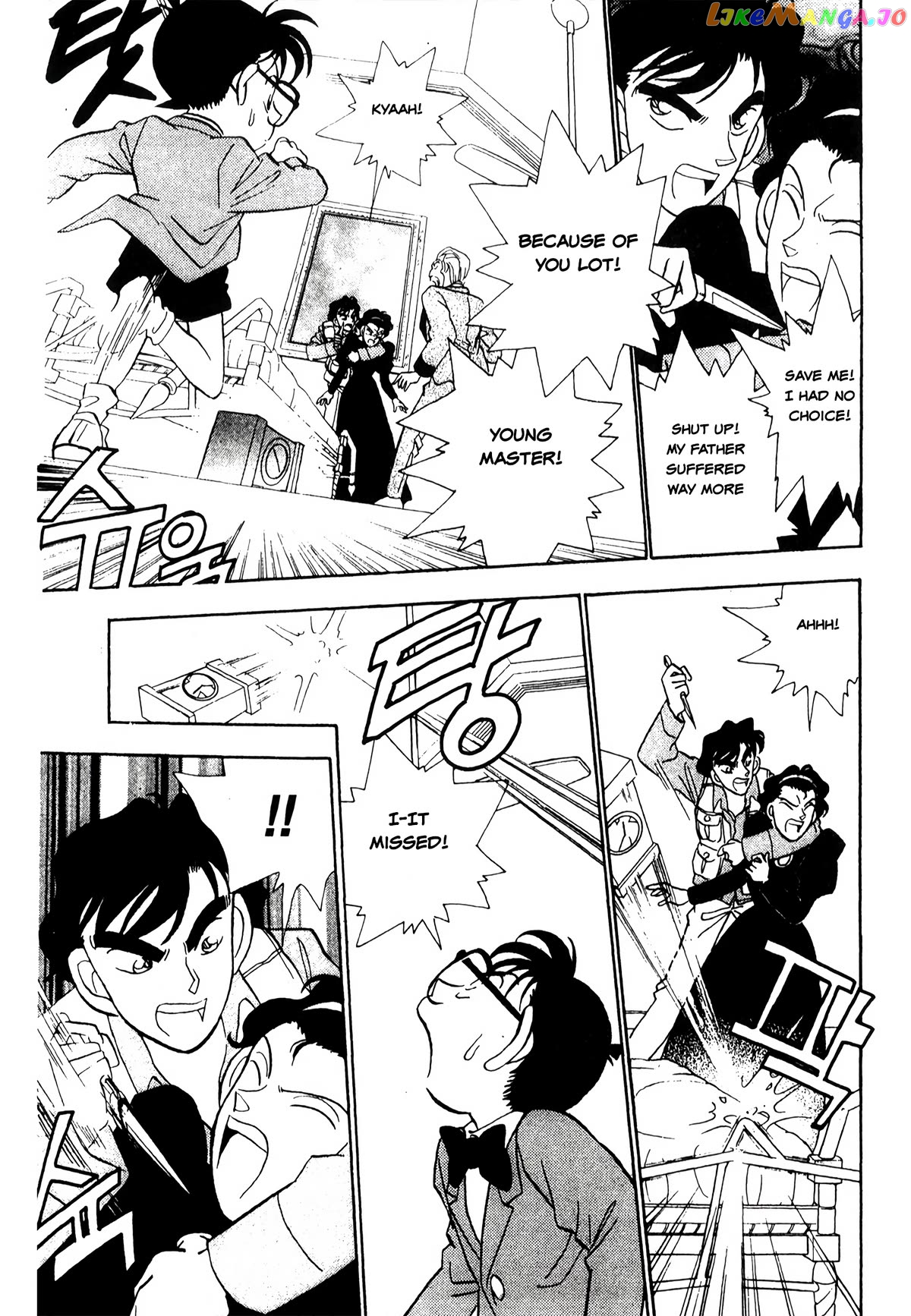 Detective Conan Tokubetsu-Hen chapter 20 - page 14