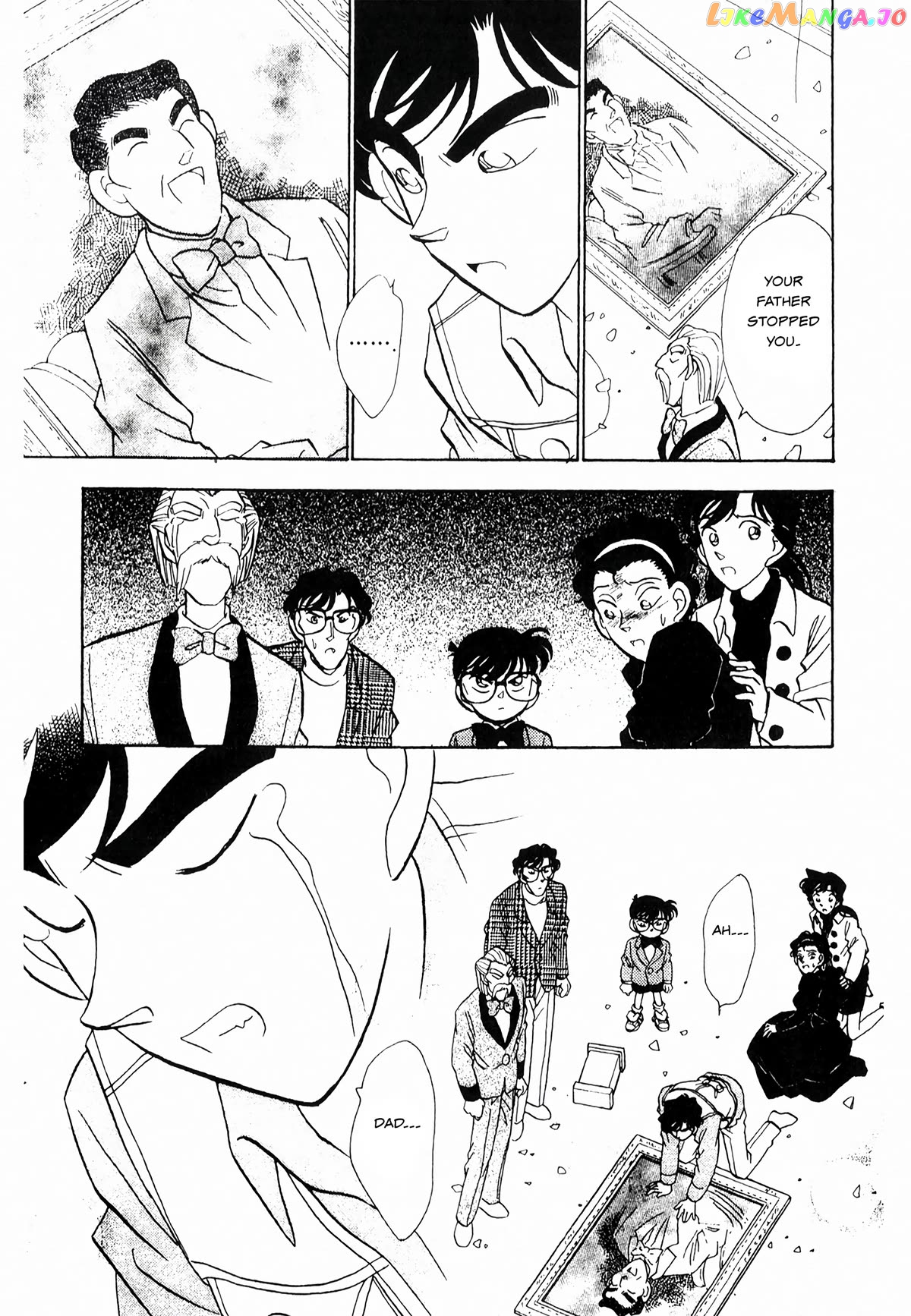 Detective Conan Tokubetsu-Hen chapter 20 - page 16