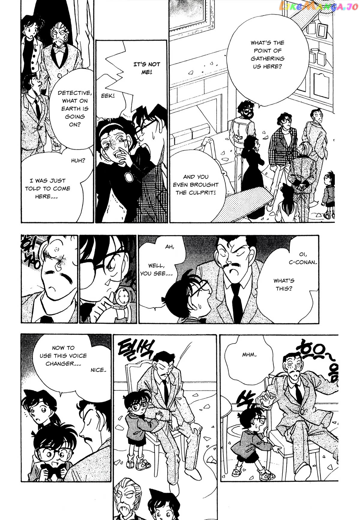 Detective Conan Tokubetsu-Hen chapter 20 - page 5