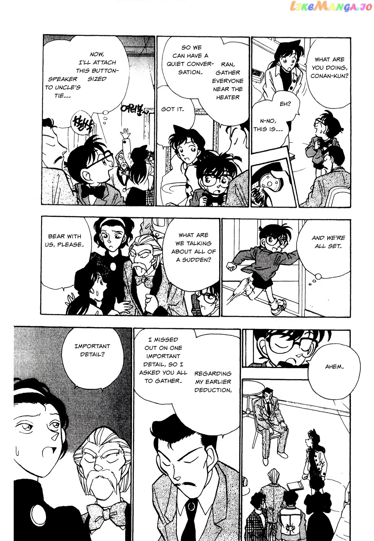 Detective Conan Tokubetsu-Hen chapter 20 - page 6