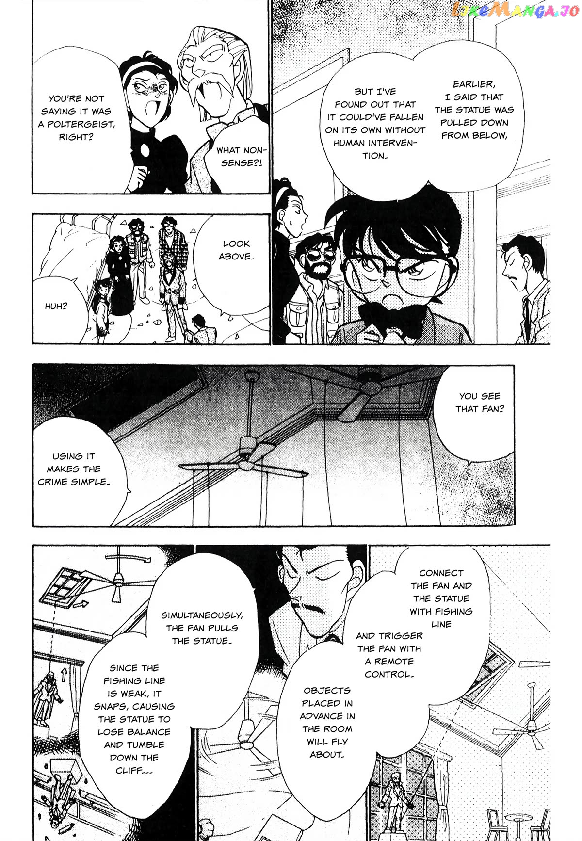 Detective Conan Tokubetsu-Hen chapter 20 - page 7