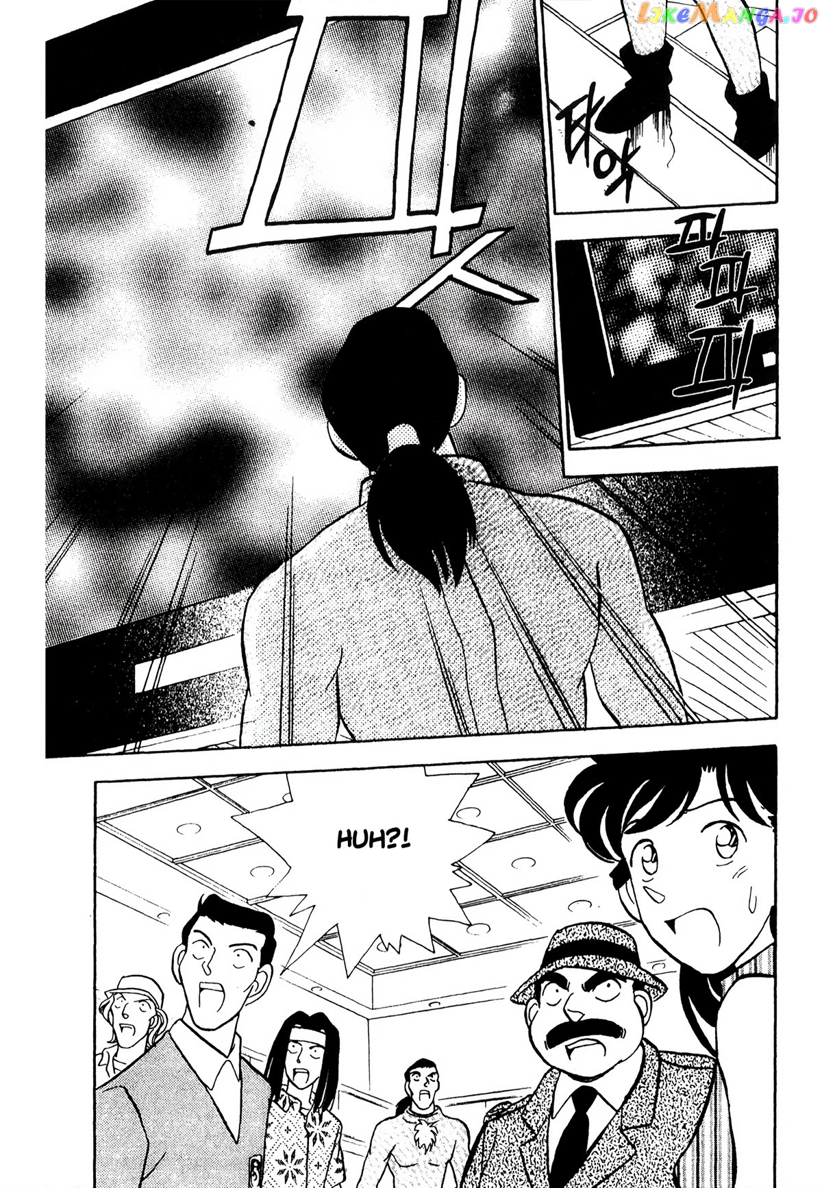Detective Conan Tokubetsu-Hen Chapter 22 - page 11