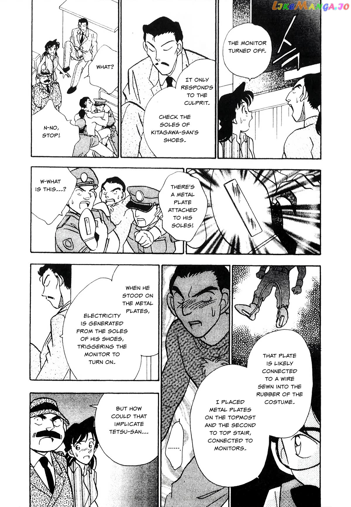 Detective Conan Tokubetsu-Hen Chapter 22 - page 13