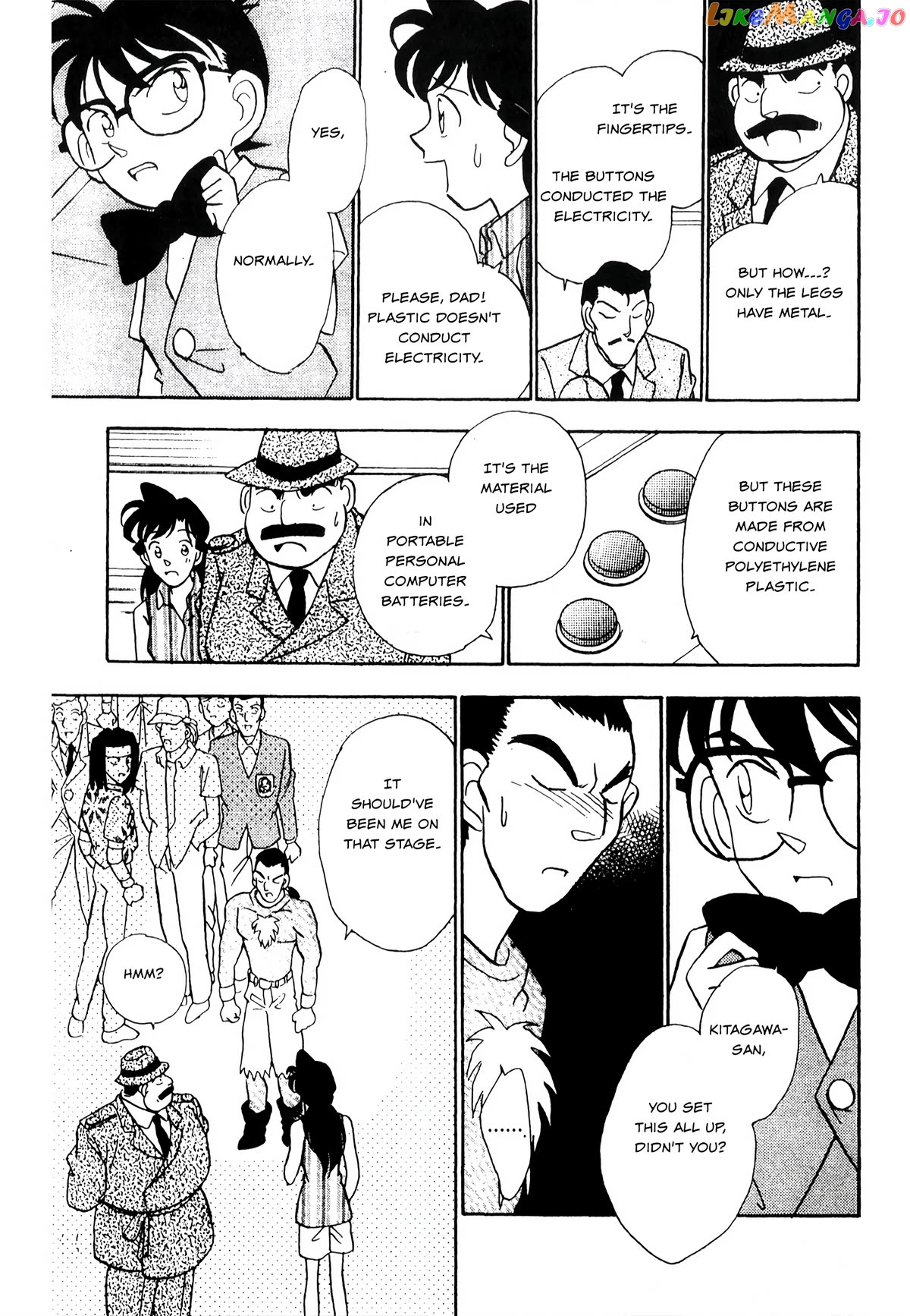 Detective Conan Tokubetsu-Hen Chapter 22 - page 15