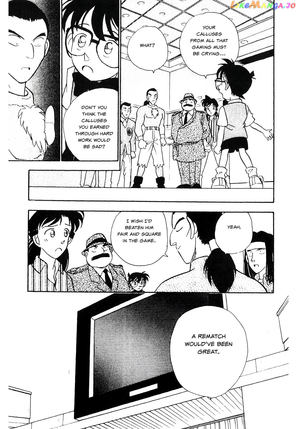 Detective Conan Tokubetsu-Hen Chapter 22 - page 17