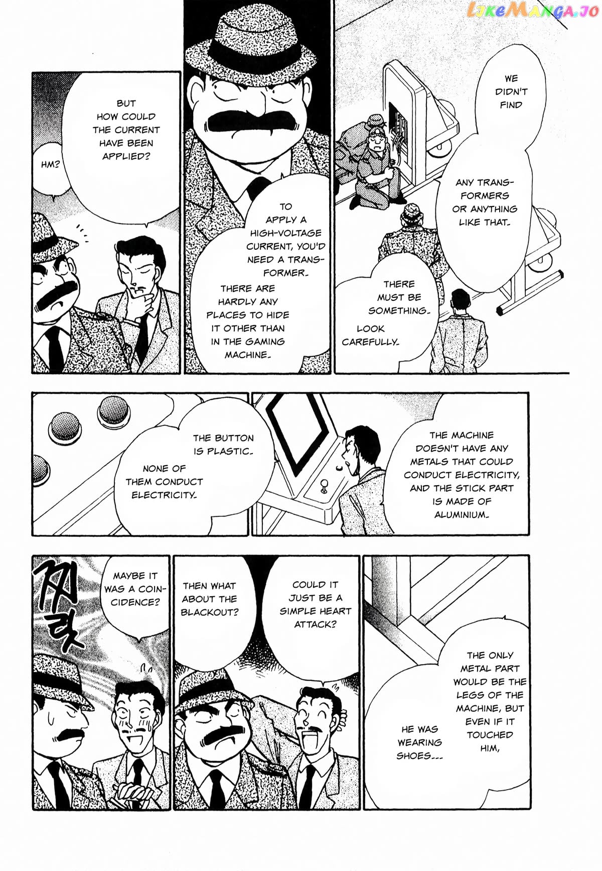 Detective Conan Tokubetsu-Hen Chapter 22 - page 4