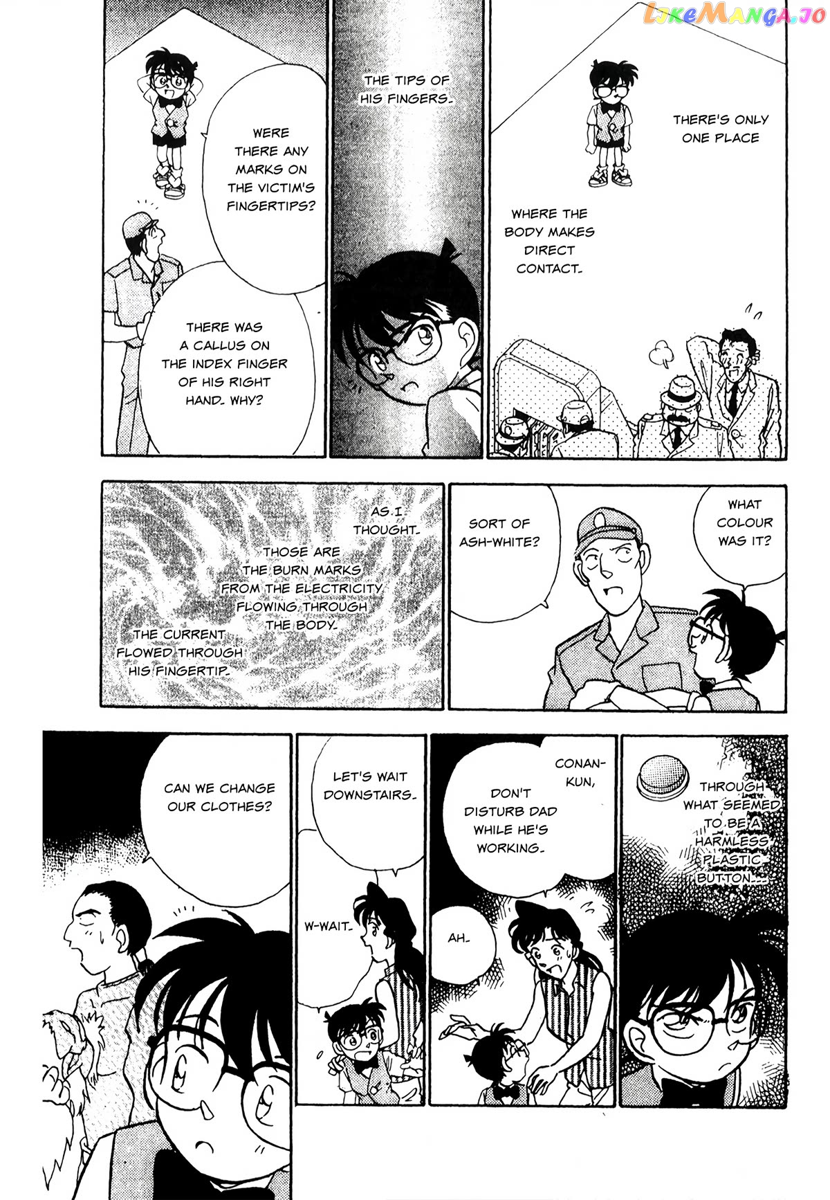 Detective Conan Tokubetsu-Hen Chapter 22 - page 5