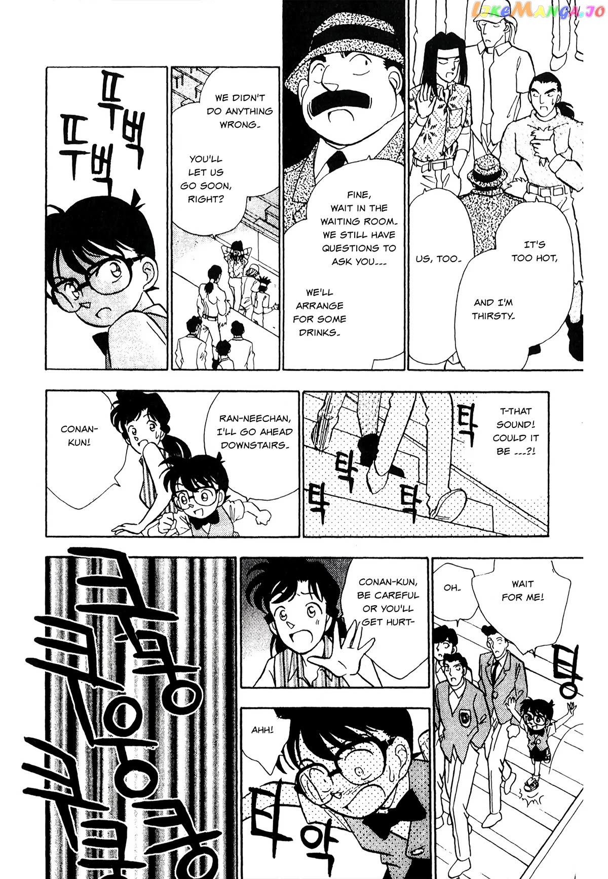 Detective Conan Tokubetsu-Hen Chapter 22 - page 6