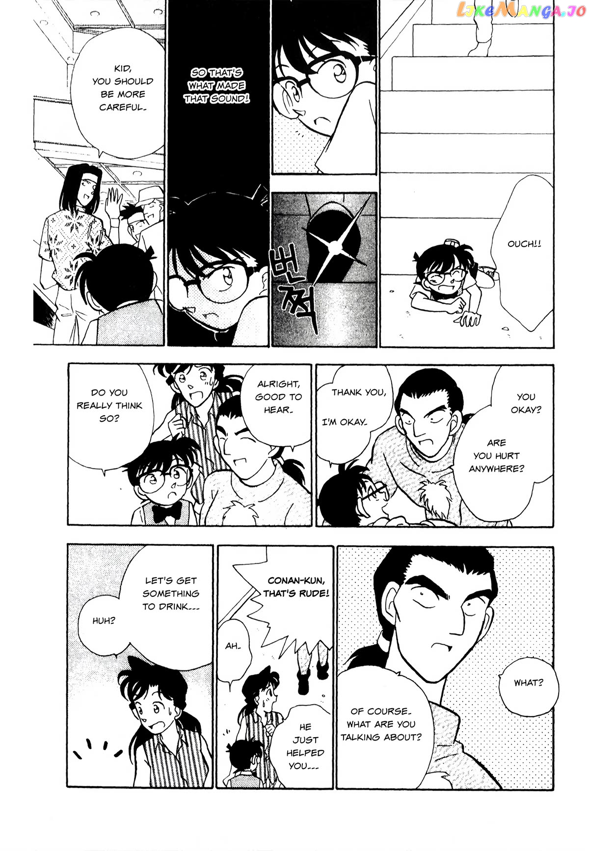 Detective Conan Tokubetsu-Hen Chapter 22 - page 7