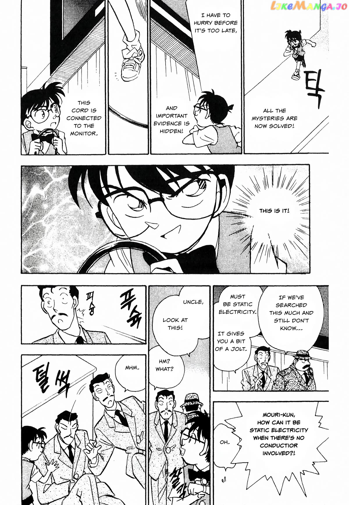 Detective Conan Tokubetsu-Hen Chapter 22 - page 8
