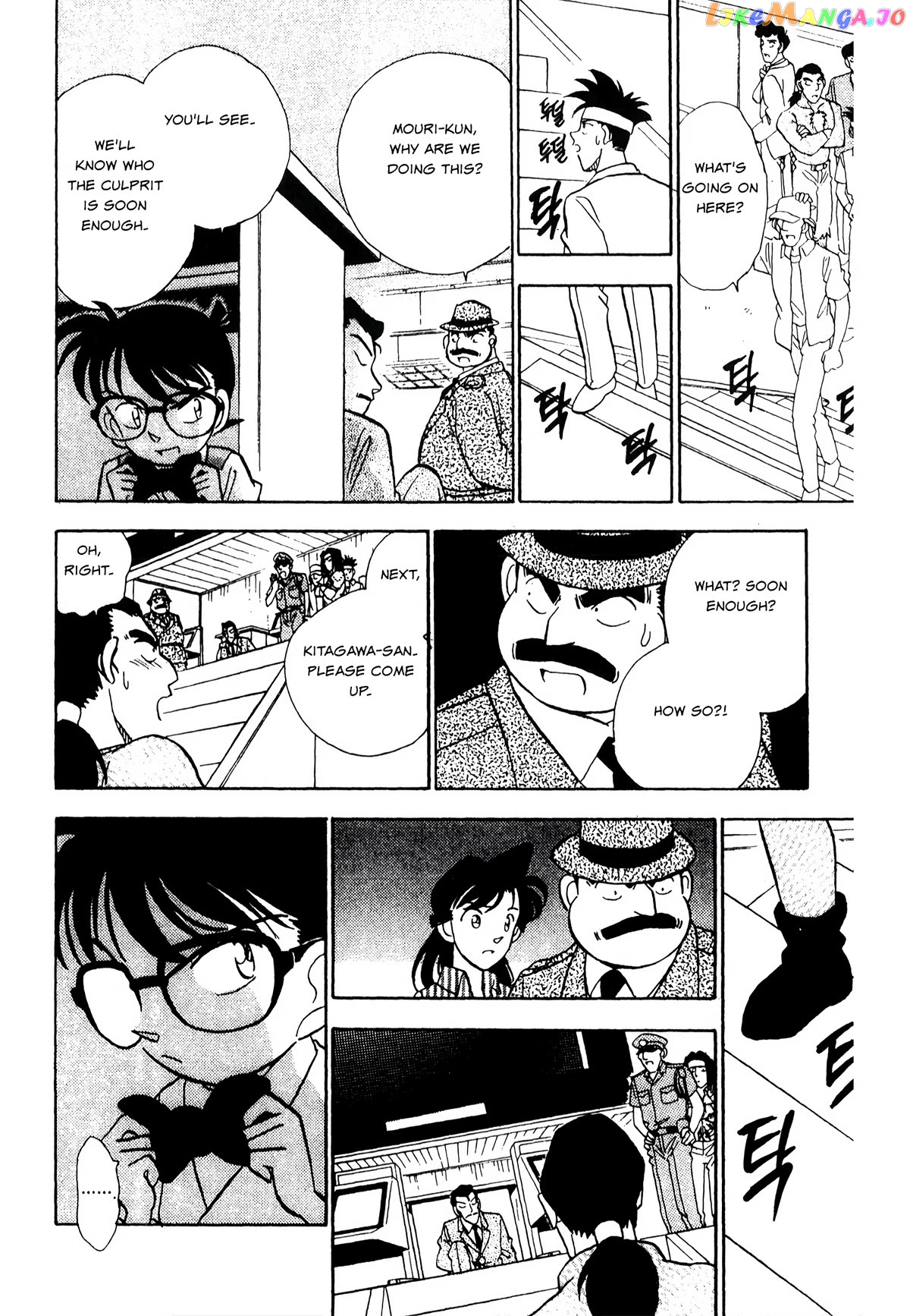 Detective Conan Tokubetsu-Hen Chapter 22 - page 10