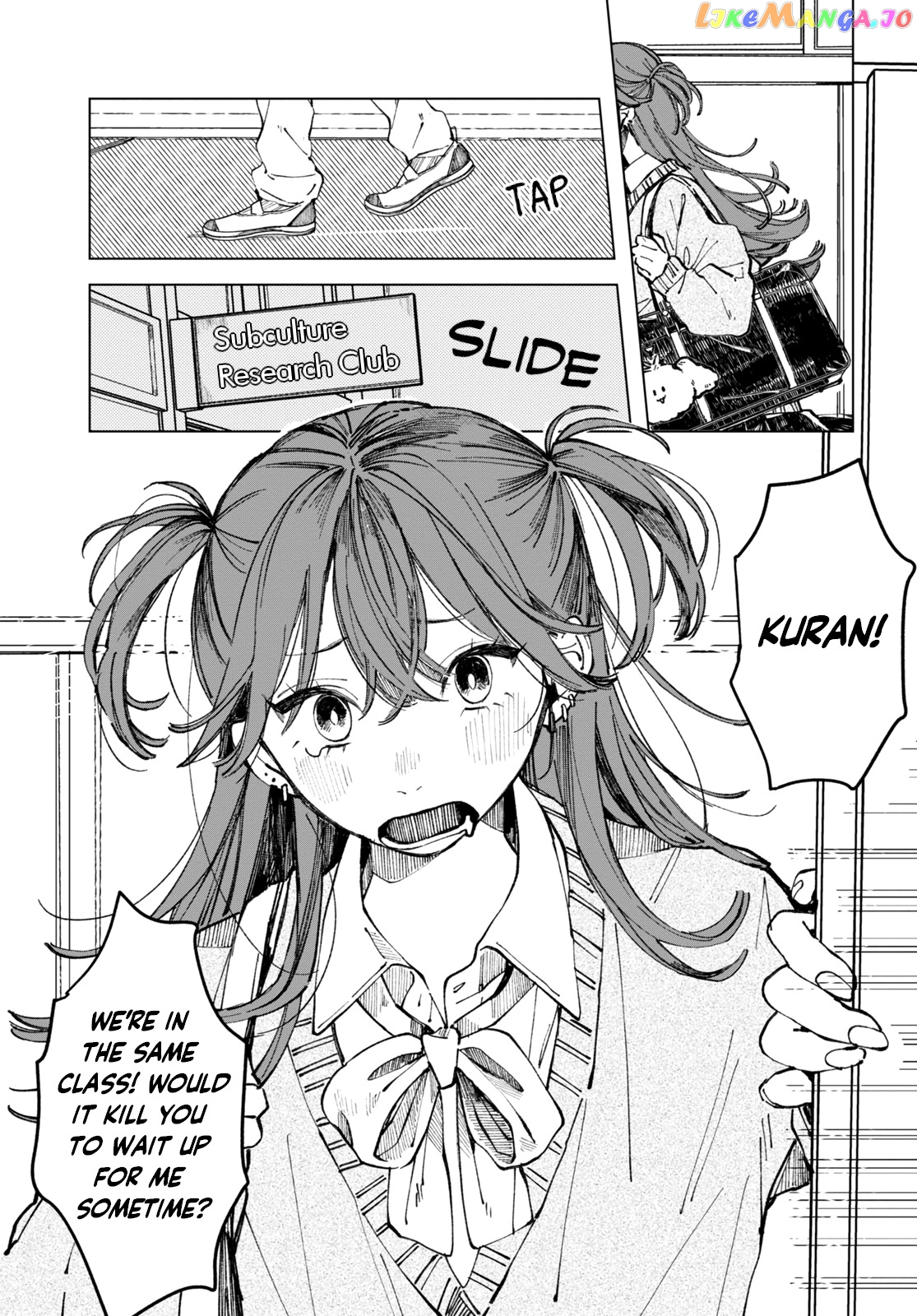Even The Introverted Gals Wanna Get Out There! chapter 1 - page 2