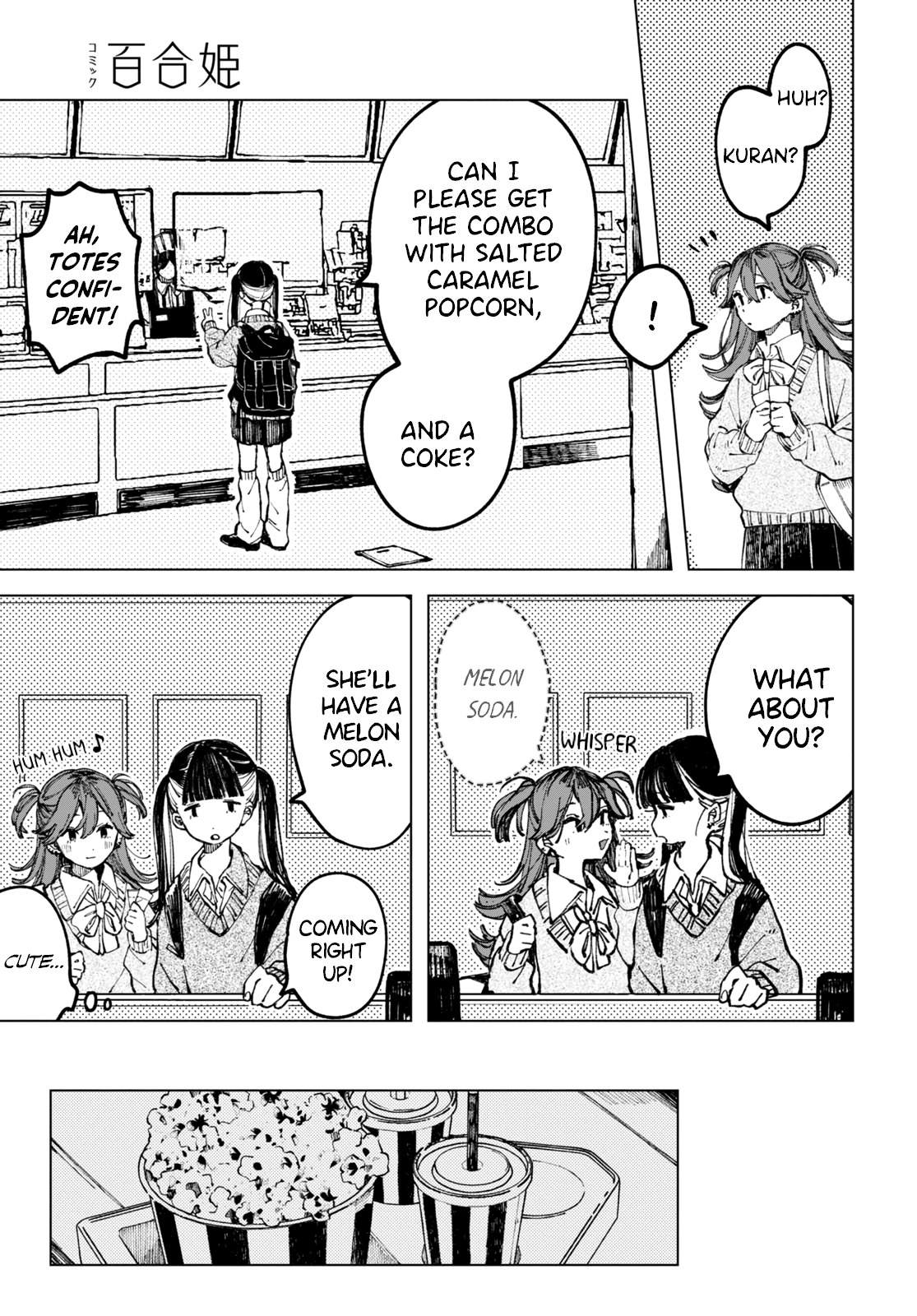 Even The Introverted Gals Wanna Get Out There! chapter 1 - page 8
