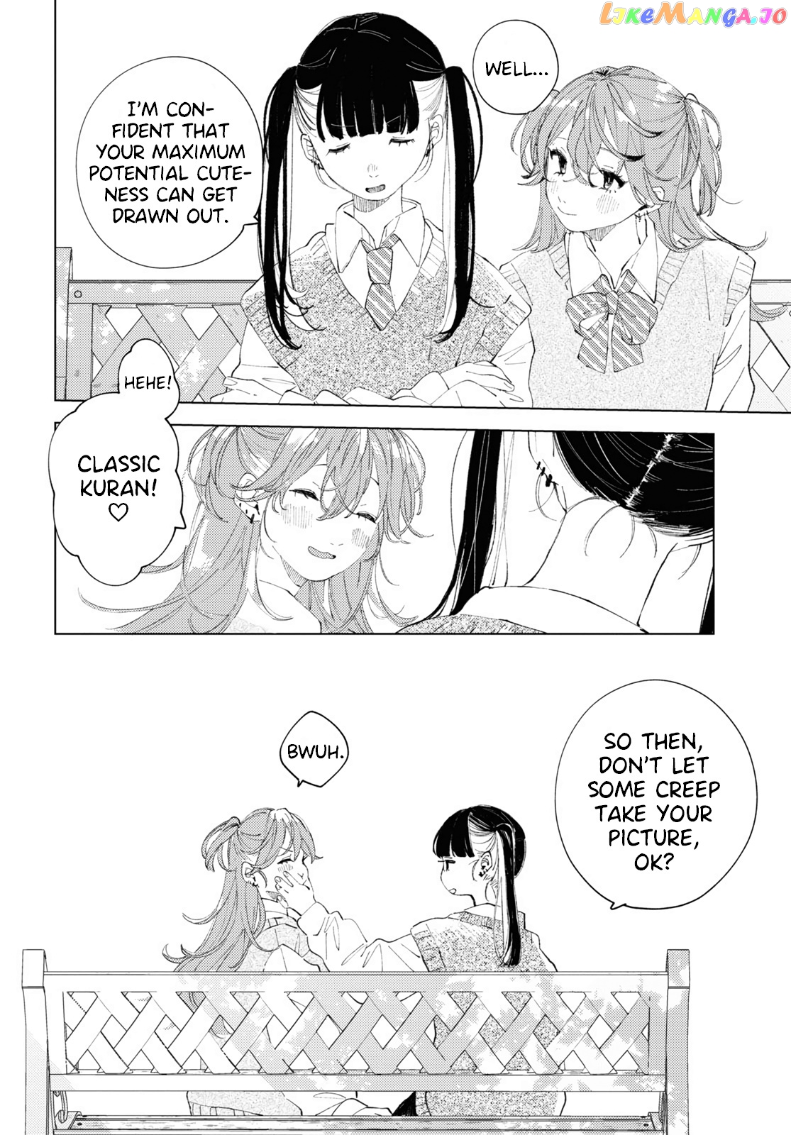 Even The Introverted Gals Wanna Get Out There! chapter 2 - page 10